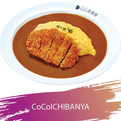 CoCoICHIBANYA - B3-25 to 27