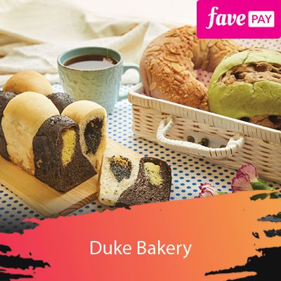 Duke Bakery - B3-23